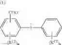 Fig. 40 - Conductive polymer material and substrate