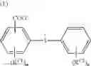 Fig. 60 - Conductive polymer material and substrate