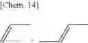 Fig. 17 - Liquid crystal composition and liquid crystal display element using the same