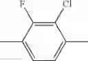 Fig. 146 - Polymerizable compound, polymerizable composition and liquid crystal display device