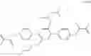 Fig. 87 - Polymerizable compound, polymerizable composition and liquid crystal display device