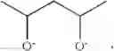 Fig. 05 - Concentrated detergent composition for the improved removal of starch in warewashing applications