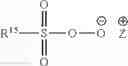 Fig. 29 - LAUNDRY CARE COMPOSITIONS CONTAINING DYES