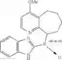 Fig. 20 - Synthesis of prazole compounds