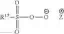 Fig. 04 - Detergent compositions