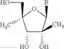 Fig. 18 - Phosphorous-linked oligomeric compounds and their use in gene modulation