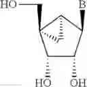 Fig. 29 - Phosphorous-linked oligomeric compounds and their use in gene modulation