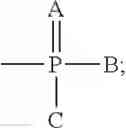 Fig. 30 - Therapeutic compositions