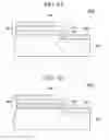 Fig. 05 - COMPONENT FOR PLASMA PROCESSING APPARATUS, AND MANUFACTURING METHOD THEREFOR