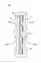 Fig. 05 - Apparatus for preparing hydrogen water