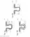 Fig. 09 - Method of making nonwoven material having discrete three-dimensional deformations with wide base openings