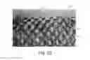 Fig. 14 - Method Of Making Nonwoven Material Having Discrete Three-Dimensional Deformations With Wide Base Openings Using Forming Members With Surface Texture