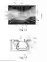 Fig. 07 - Nonwoven material having discrete three-dimensional deformations that are configured to collapse in a controlled manner