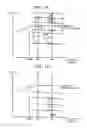 Fig. 11 - Construction machine