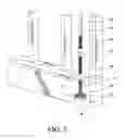 Fig. 03 - Reinforced building wall