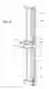 Fig. 07 - Reinforced building wall