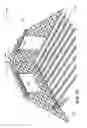 Fig. 13 - Construction components having embedded internal support structures to provide enhanced structural reinforcement for, and improved ease in construction of, walls comprising same