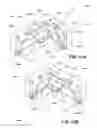 Fig. 14 - Construction components having embedded internal support structures to provide enhanced structural reinforcement for, and improved ease in construction of, walls comprising same
