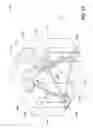 Fig. 16 - Construction components having embedded internal support structures to provide enhanced structural reinforcement for, and improved ease in construction of, walls comprising same