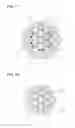 Fig. 02 - Pregrouted PC steel material and curing method for pregrouted layer therein