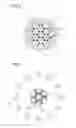 Fig. 05 - Pregrouted PC steel material and curing method for pregrouted layer therein