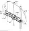 Fig. 01 - Drywall installation tool and a method for its use