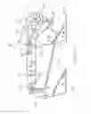 Fig. 15 - Locking assembly for electronic tablet and other devices