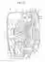 Fig. 11 - Vehicle door latch control device