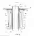 Fig. 04 - Hanger for an umbilically deployed electrical submersible pumping system