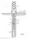 Fig. 02 - OPTICAL COMPUTING DEVICE HAVING A REDUNDANT LIGHT SOURCE AND OPTICAL TRAIN