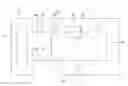 Fig. 01 - MOBILE CLEANING METHOD AND MOBILE CLEANING MODULE FOR FLUIDS