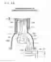 Fig. 13 - Variable combustion system for an internal combustion engine