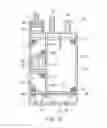 Fig. 08 - Vaporized fuel processing apparatus