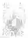 Fig. 04 - Motorcycle