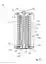 Fig. 14 - Filter element