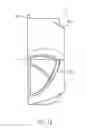 Fig. 19 - WIND TURBINE ARCHITECTURE