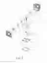 Fig. 03 - Solar fan