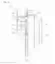 Fig. 16 - Power transmission device