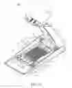 Fig. 02 - Tensile switchable supporting frame