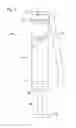 Fig. 03 - Grease gun