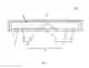 Fig. 02 - LIGHTING DEVICE AND A CLEANING CONTROL METHOD OF THE LIGHTING DEVICE