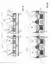 Fig. 04 - LED SOFT LIGHT