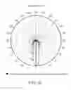 Fig. 20 - DIMMABLE, HIGH-EFFICIENCY LED LINEAR LIGHTING SYSTEM WITH INTERCHANGEABLE FEATURES