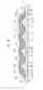 Fig. 69 - Bidirectional lighting apparatus with light emitting diodes