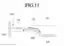 Fig. 12 - Outdoor device for an air conditioner