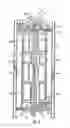 Fig. 03 - DRYER FOR FUEL MATERIAL