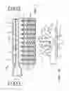 Fig. 02 - Heat exchanger distributor with intersecting streams