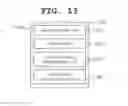 Fig. 18 - Method and apparatus of computing location of safe exit for moving range query in road network