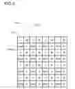 Fig. 04 - Cancer diagnostic device, diagnostic system, and diagnostic device