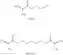 Fig. 08 - Biosensor